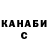 Кетамин VHQ Sami Huikari