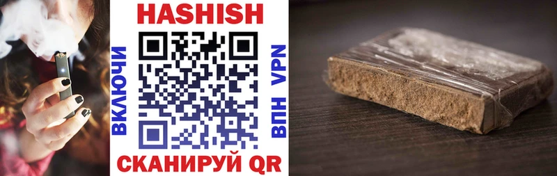 ГАШ VHQ  Шлиссельбург 
