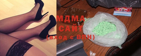 ПСИЛОЦИБИНОВЫЕ ГРИБЫ Дмитровск