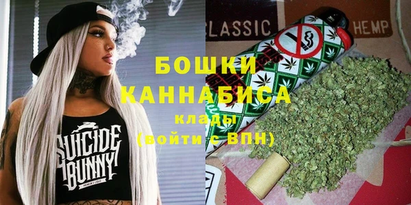 хмурый Новокубанск