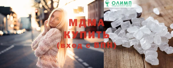 кокс Новодвинск