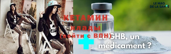 мдпв Дмитров