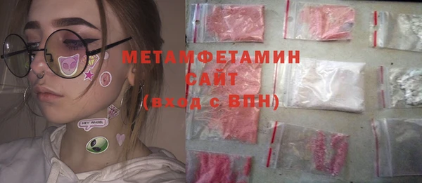 кокс Новодвинск