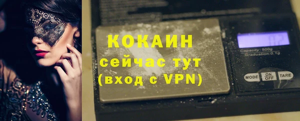 героин Дмитриев