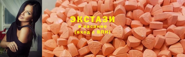 хмурый Новокубанск