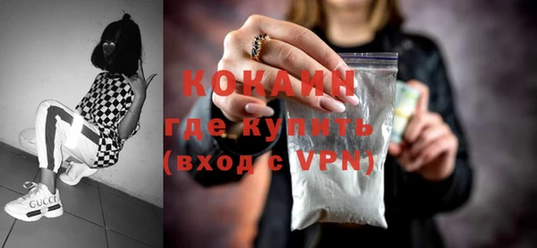 jwh Новозыбков