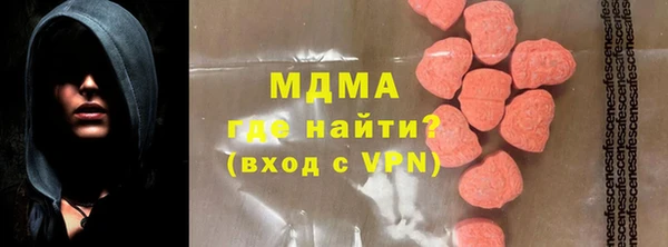 героин Дмитриев