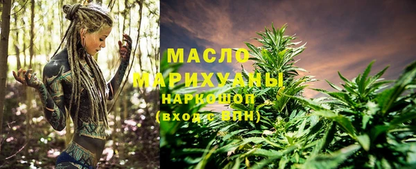 jwh Новозыбков