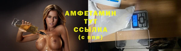 jwh Новозыбков