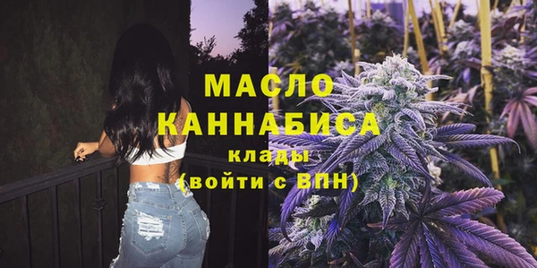 героин Дмитриев