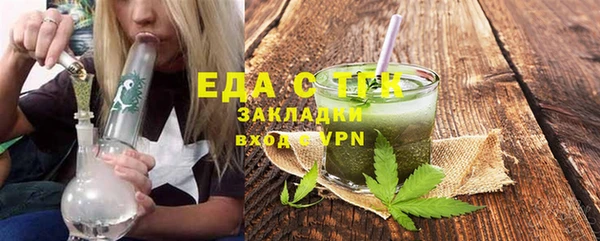 мдпв Дмитров