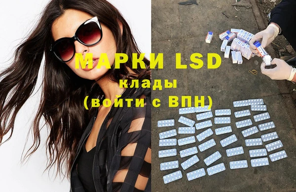 кокс Новодвинск