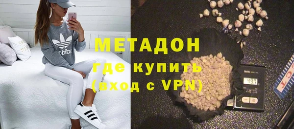хмурый Новокубанск