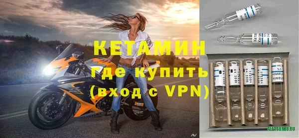 jwh Новозыбков