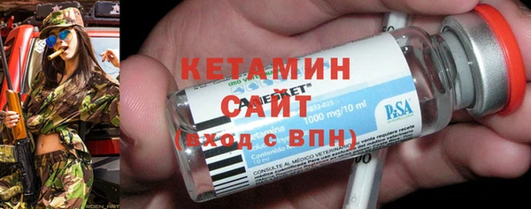 героин Дмитриев