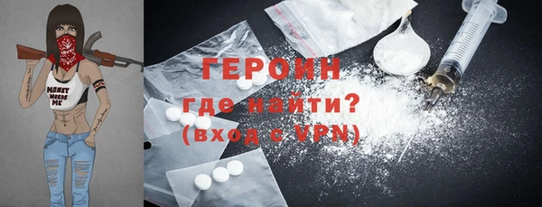 мдпв Дмитров
