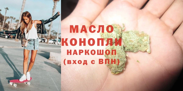 героин Дмитриев