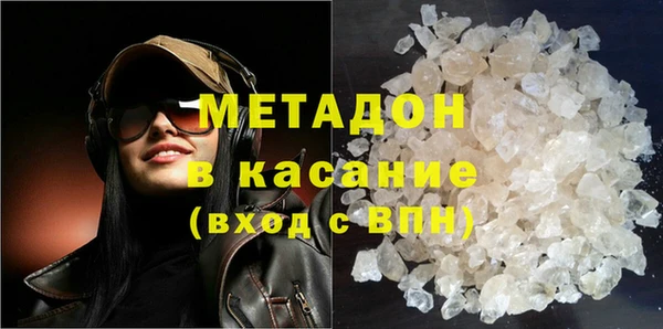 мдпв Дмитров