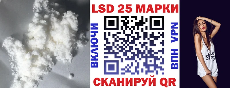 LSD-25 экстази кислота  где найти наркотики  omg tor  Шлиссельбург 