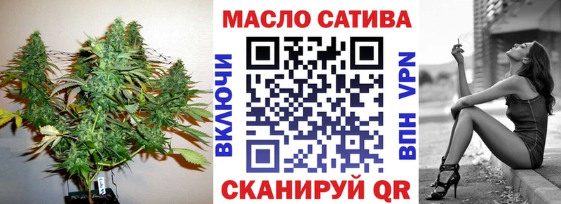 ТГК вейп с тгк  Шлиссельбург 