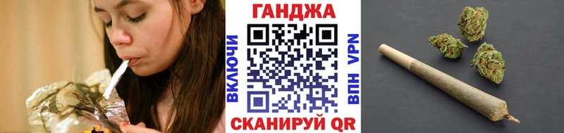 цена наркотик  Шлиссельбург  Каннабис конопля 